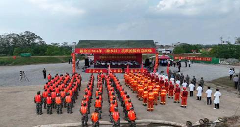 e29669608acc92c2ba5e59473c7c761